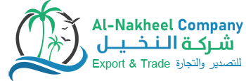 Al-Nakheel Company for Trade and Export